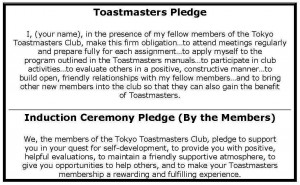 Toastmasters Pledge